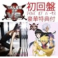 ���i�̏ڍ�