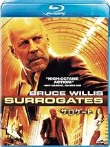 サロゲート [Blu-ray]