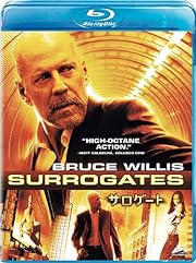 サロゲート [Blu-ray]