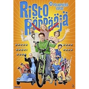 Amazon.com: Ricky Rapper and the Bicycle Th