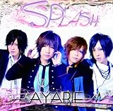Splash (Bタイプ)