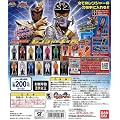 海賊戦隊ゴーカイジャー レンジャーキー 6 フルコンプ 13種 全13種 1 ゴーカイシルバー 2 マジシャイン 3