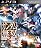 ガンダム無双3