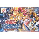 Yu Gi Oh Worldwide Edition Game Boy Advance with 3 American God Card Set by Game Boy Advance