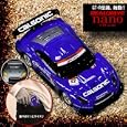 1/58 R/C リアルドライブ nano スーパーGT2008 4点セット Amazon.co.jp オリジナルセット