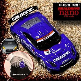 R/C ���A���h���C�u nano �J���\�j�b�N�C���p�� GT-R