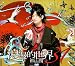 ϲ̡Ū����31(��������)(DVD��)