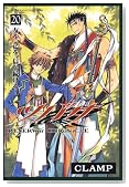 �c�o�T�\RESERVoir CHRoNiCLE 20�� (���N�}�K�W���R�~�b�N�X)�̃C���[�W���g�傷��