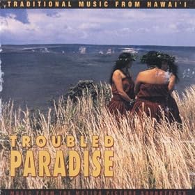 Aloha Hale 'O Ho'oponopono