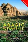 Colloquial Arabic (Levantine) (Colloquial) (pack)