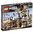LEGO Prince of Persia Battle of Alamut (7573)