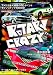 Rotary Crazy オーナーを満足させるロータリーの魅力に迫る [DVD]