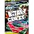 Rotary Crazy オーナーを満足させるロータリーの魅力に迫る [DVD] (＜ＤＶＤ＞)