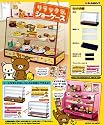 リラックマショーケース (食玩)