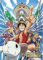 One Piece: Luffy Onward Voyage Wall Scroll GE5211 (Fabric Cloth)