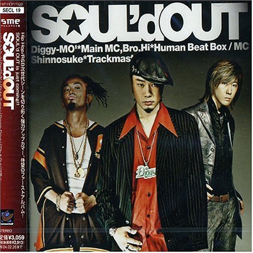SOUL’d OUT
