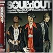 SOUL'd OUT