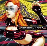 ENERGETIC TRANCE (エナジェティックトランス)