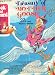 [LP Record] Treasury of Mother Goose 27 Nursery Favorites, - George Peeds