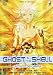 Ghost In The Shell 2 - L'Attacco Dei Cyborg