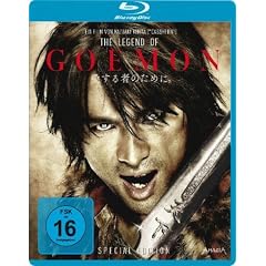 The Legend of Goemon [Blu-ray] [Special Edition]