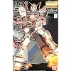 Gundam MG RX-78-5 1/100 Gundam G05 Model Kit