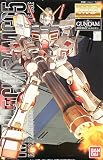 Gundam MG RX-78-5 1/100 Gundam G05 Model Kit