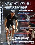 RICK KIDDLE CYCLING SERIES 1 DVD - INDOOR CYCLING WORKOUT