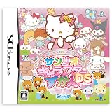 サンリオキャラクターずかんDS