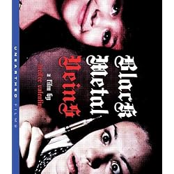 Black Metal Veins [Blu-ray]