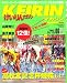 KEIRIN (ケイリン) マガジン 2008年 06月号 [雑誌]