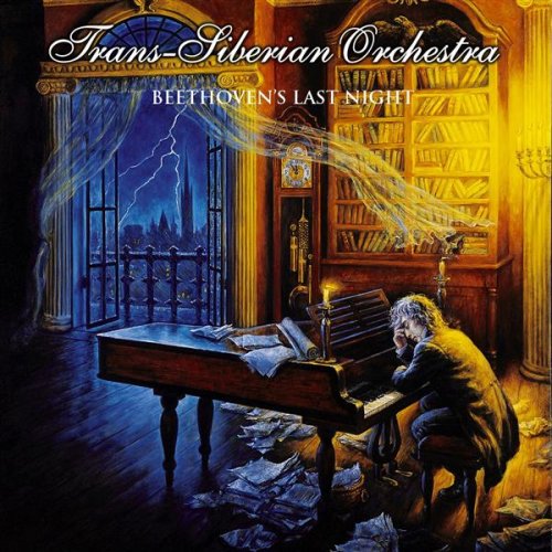 Mozart (LP Version)