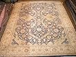 Handmade Pakistan Agra Rug 12'2"x16'2"