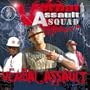 Don't Make Me Spill My Drink [Explicit]