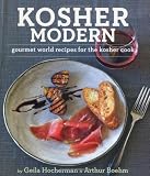  : Kosher Modern: New Technies and Great Recipes for Unlimited Kosher Cooking. Geila Hocherman and Arthur Boehm