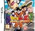 Dragon Ball Z: Attack of the Saiyans (Nintendo DS)