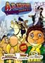 The Hobbit+Asterix and Cleopatra+Baron Munchausen[Animation Fantasy Triple Pack]