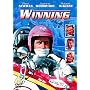 Winning [DVD] [1969]