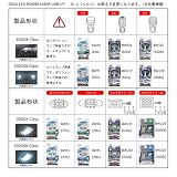 カーメイト(CARMATE) LEDウェッジバルブ スマーティオ 12V車専用 T10（5W）タイプ 純白光 6500K BW10