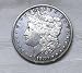 1880 Morgan Silver Dollar