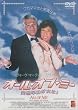 �I�[���E�I�u�E�~�[ ~�ˑR���g������!~ [DVD]