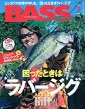 Bass World (バス ワールド) 2010年 01月号 [雑誌]