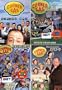 Corner Gas Season 1, 2, 3 and 4 (4 Pack)