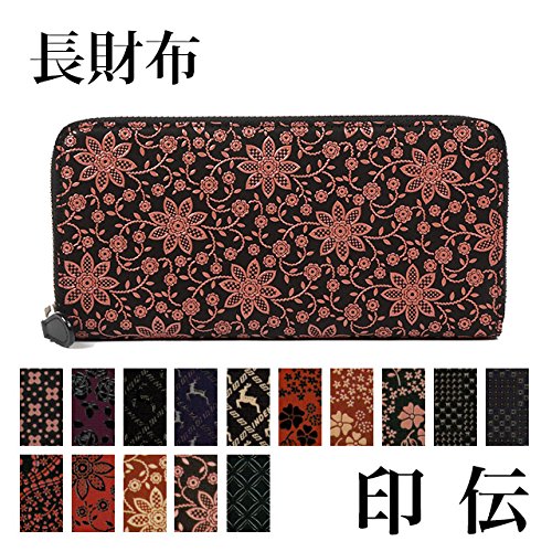 印傳屋(INDEN-YA) 印伝 本鹿革 長財布 束入れ 2317dアメリカンブルー[黒×ピンク]【取寄品】【メーカーに有る場合3営業日～発送】