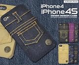 【05】iPhone4/iPhone4S用デニムデザインケース デニム