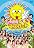 おねだり!!マスカット キャハハ編 [DVD]