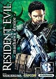 Livre d&acute;occasion Manga : Resident Evil, Tome 3 :