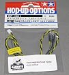 Tamiya RC LED Light (5mm) - Yellow