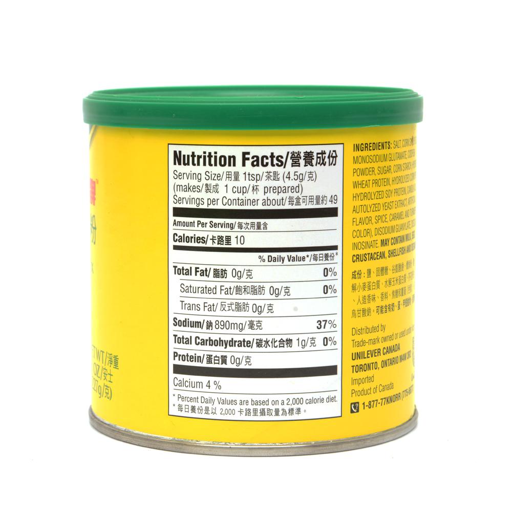 Knorr Wonton Soup Mix, 8 Ounce Packaged Vegetable Soups