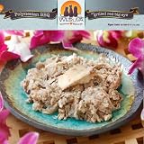 619rHYdDzXL. SL160  Weruva Polynesian BBQ, 5.5 Ounce Cans